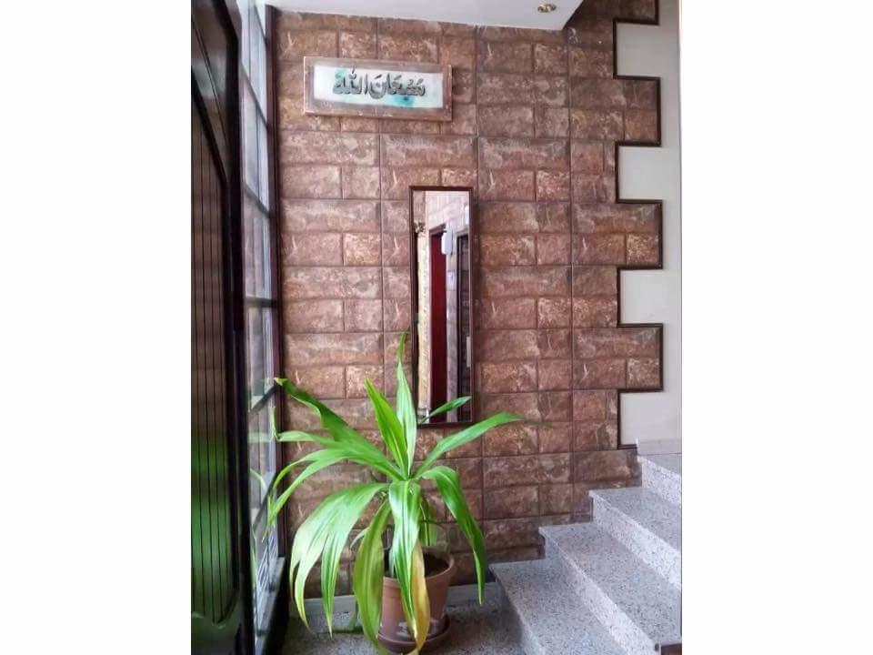 Aman Furnished Apartments 2 Jidda Eksteriør bilde